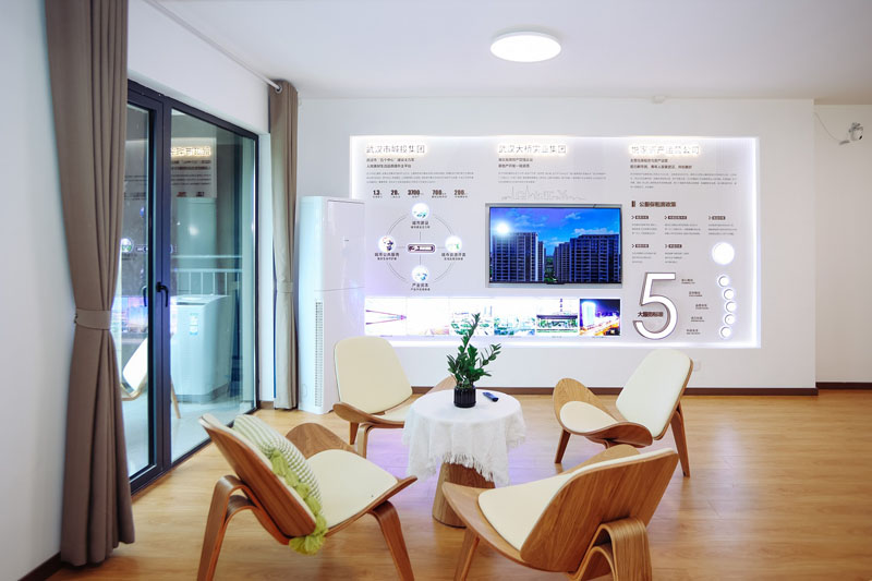 武汉城投首批保租房项目开业运营，，，，，，租售连系住有优居-集团动态-武汉城投集团 