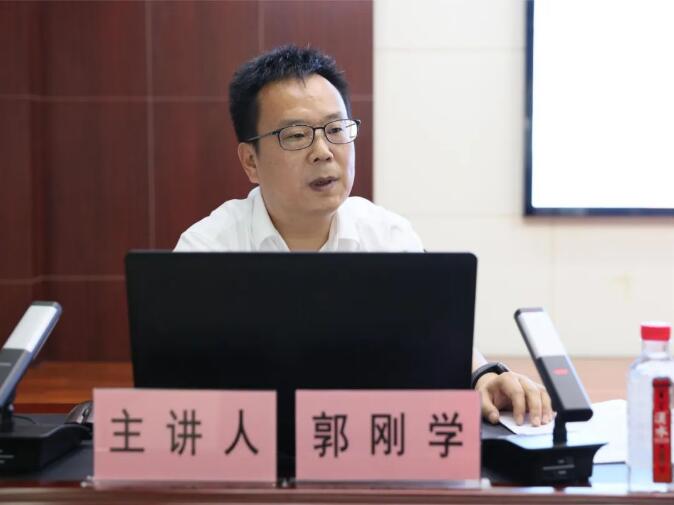 市城投集团公司开展征地征收政策培训，，，，提升细腻化治理水平-集团动态-武汉城投集团 