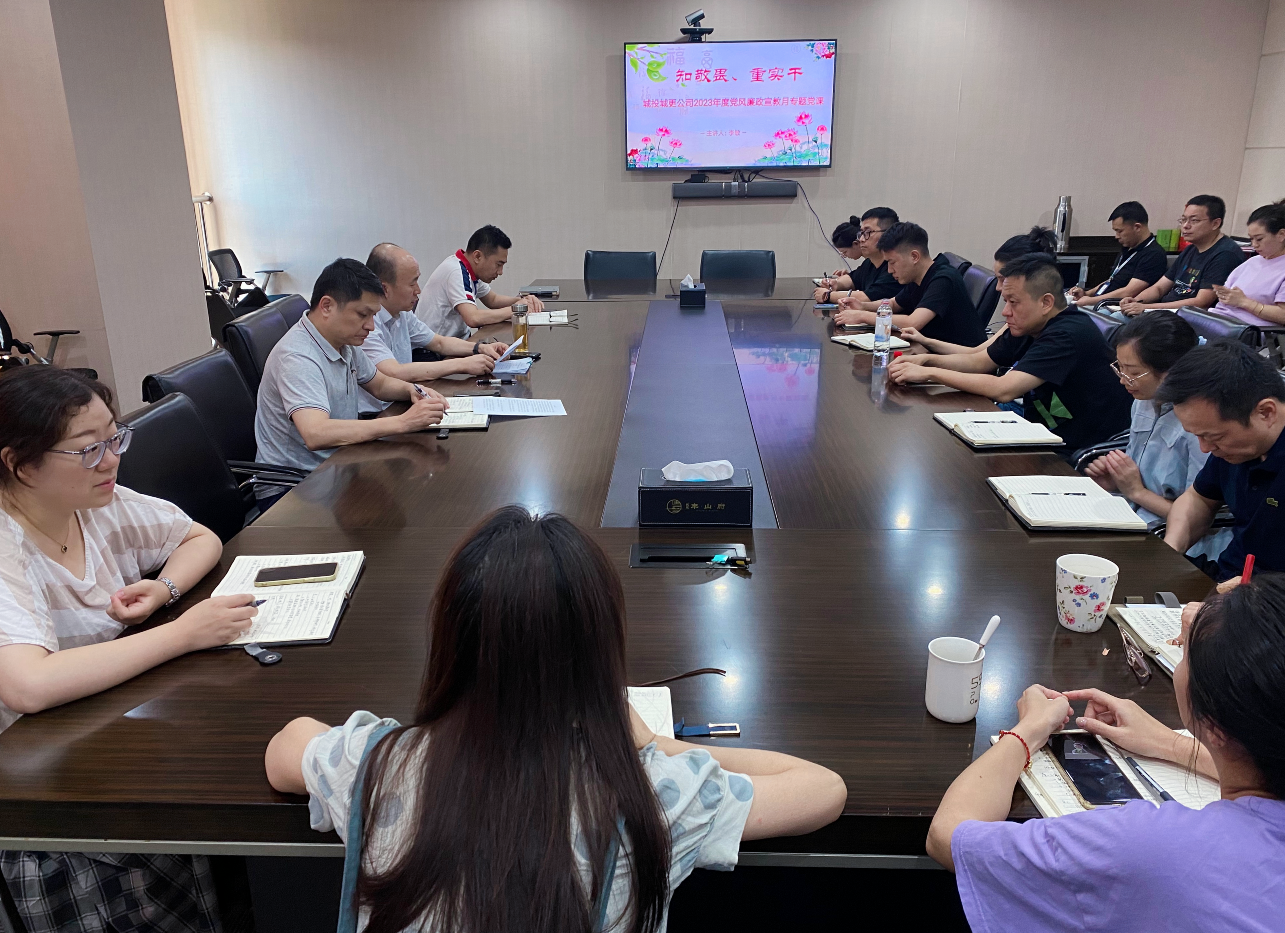 MG不朽情缘(中国区)官方网站
