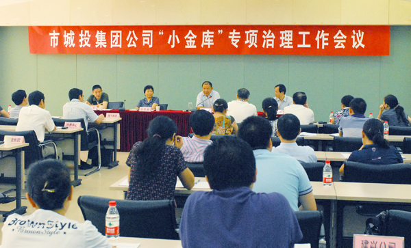MG不朽情缘(中国区)官方网站