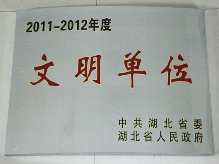 MG不朽情缘(中国区)官方网站
