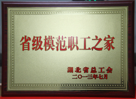 MG不朽情缘(中国区)官方网站