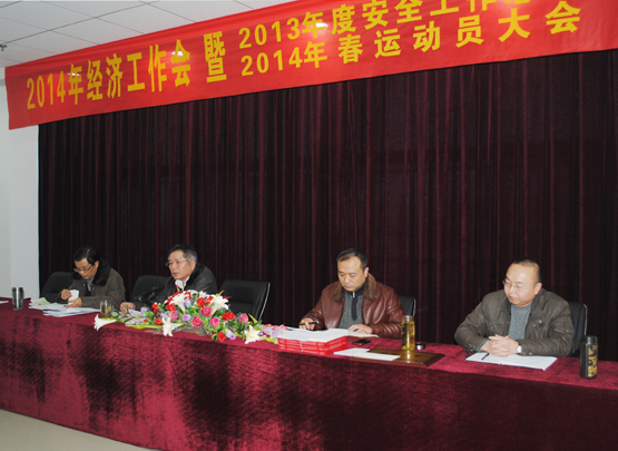 MG不朽情缘(中国区)官方网站