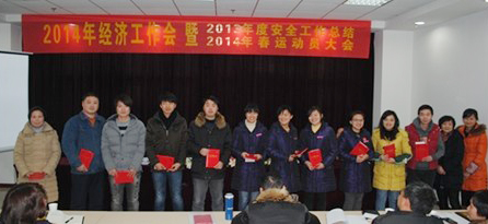MG不朽情缘(中国区)官方网站