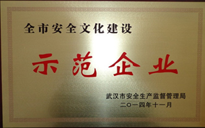 MG不朽情缘(中国区)官方网站