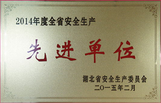 MG不朽情缘(中国区)官方网站
