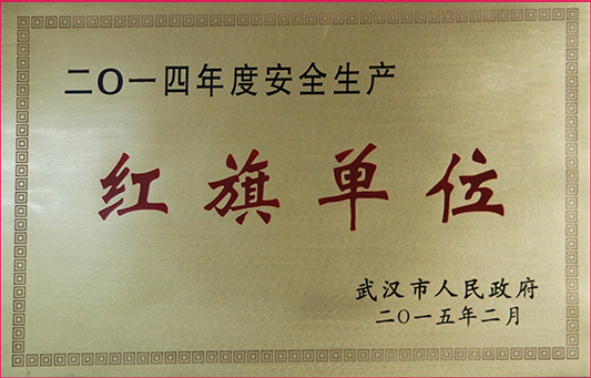 MG不朽情缘(中国区)官方网站