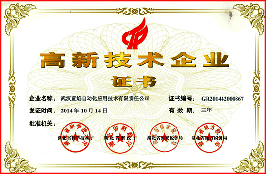 MG不朽情缘(中国区)官方网站