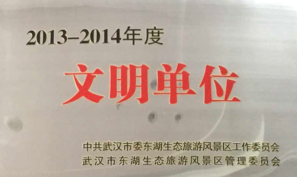 MG不朽情缘(中国区)官方网站