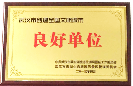 MG不朽情缘(中国区)官方网站