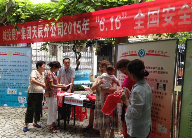 MG不朽情缘(中国区)官方网站