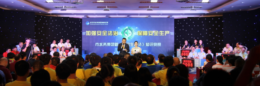 MG不朽情缘(中国区)官方网站