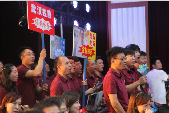 MG不朽情缘(中国区)官方网站