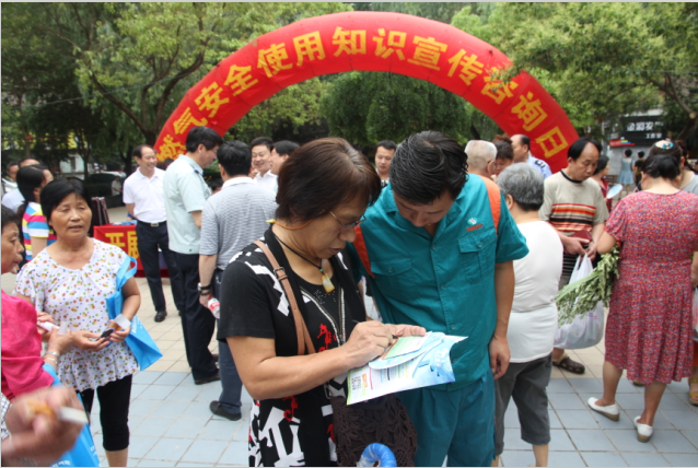 MG不朽情缘(中国区)官方网站