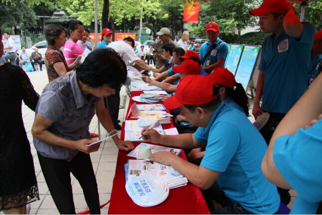 MG不朽情缘(中国区)官方网站