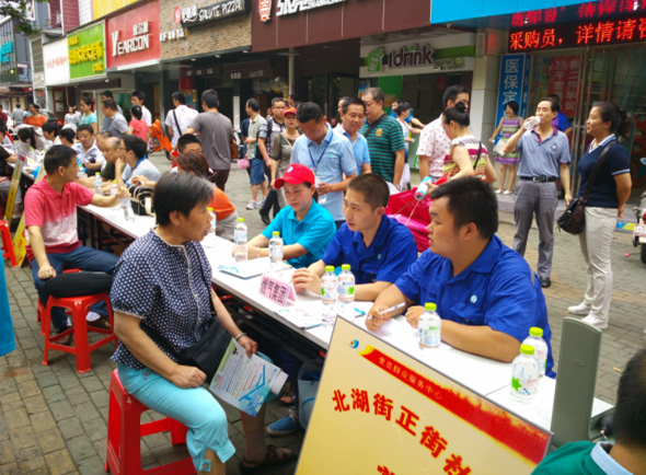 MG不朽情缘(中国区)官方网站