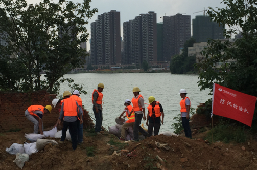 MG不朽情缘(中国区)官方网站