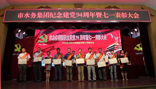 MG不朽情缘(中国区)官方网站