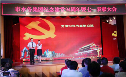 MG不朽情缘(中国区)官方网站