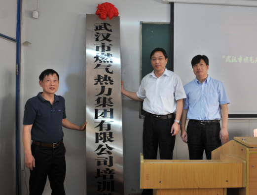 MG不朽情缘(中国区)官方网站