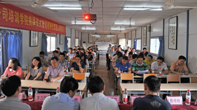 MG不朽情缘(中国区)官方网站