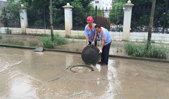 MG不朽情缘(中国区)官方网站