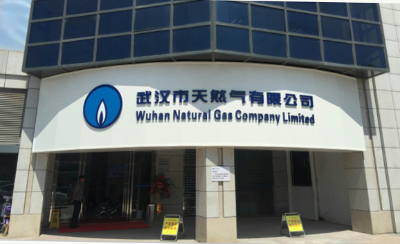 MG不朽情缘(中国区)官方网站