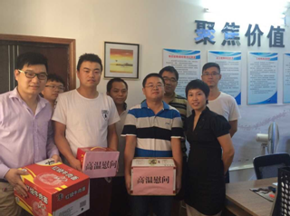 MG不朽情缘(中国区)官方网站