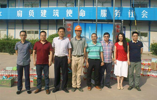 MG不朽情缘(中国区)官方网站