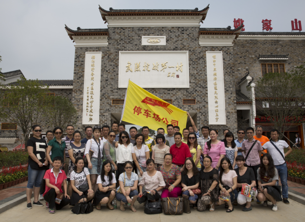 MG不朽情缘(中国区)官方网站