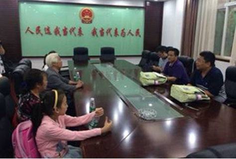 MG不朽情缘(中国区)官方网站