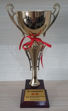 MG不朽情缘(中国区)官方网站