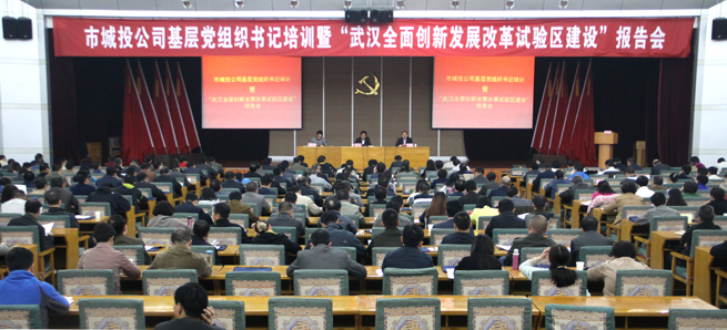 MG不朽情缘(中国区)官方网站