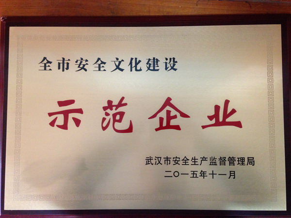 MG不朽情缘(中国区)官方网站