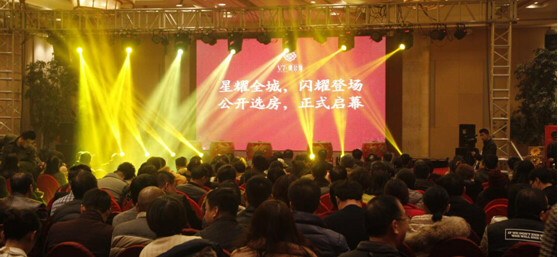 MG不朽情缘(中国区)官方网站