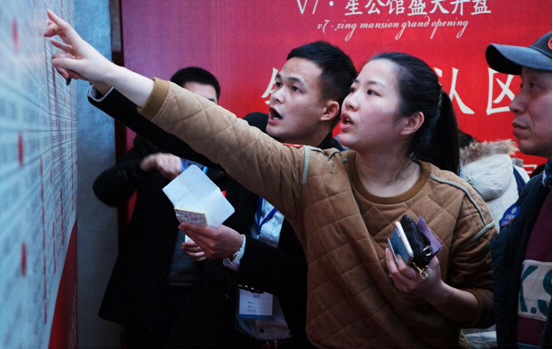 MG不朽情缘(中国区)官方网站