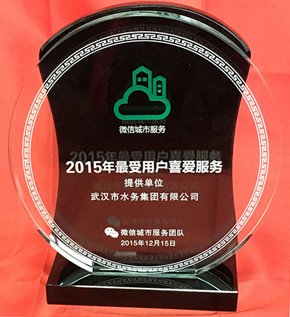 MG不朽情缘(中国区)官方网站