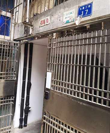 MG不朽情缘(中国区)官方网站