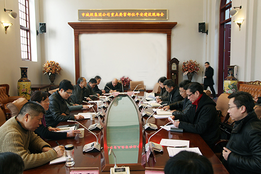 MG不朽情缘(中国区)官方网站