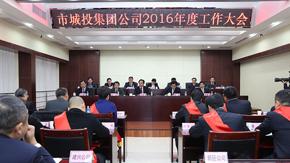 MG不朽情缘(中国区)官方网站