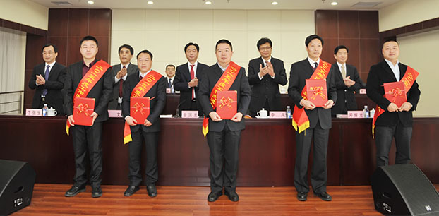 MG不朽情缘(中国区)官方网站