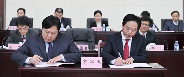 MG不朽情缘(中国区)官方网站