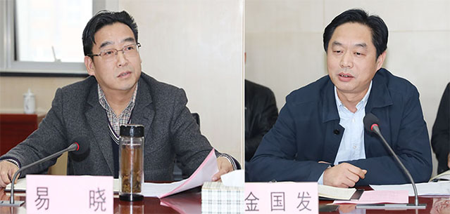 MG不朽情缘(中国区)官方网站