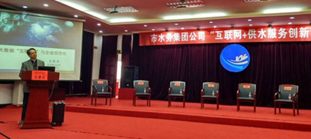 MG不朽情缘(中国区)官方网站