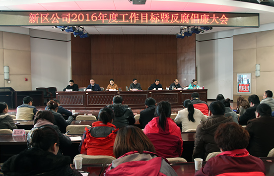 MG不朽情缘(中国区)官方网站