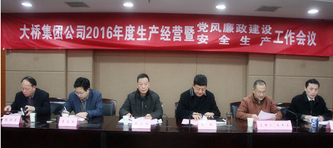 MG不朽情缘(中国区)官方网站