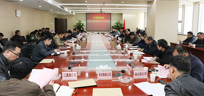 MG不朽情缘(中国区)官方网站