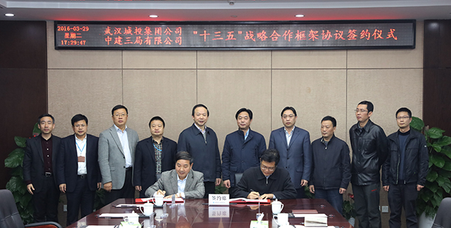 MG不朽情缘(中国区)官方网站