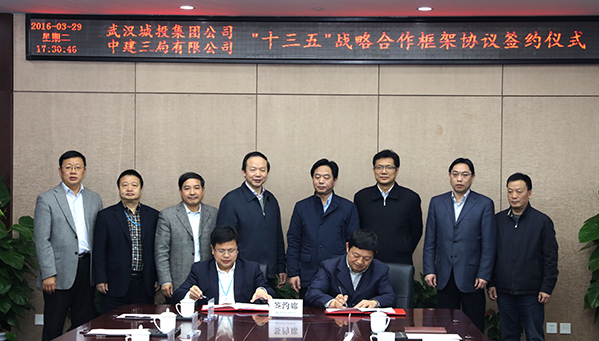 MG不朽情缘(中国区)官方网站