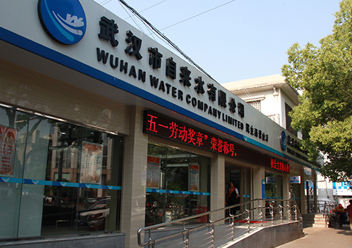 MG不朽情缘(中国区)官方网站